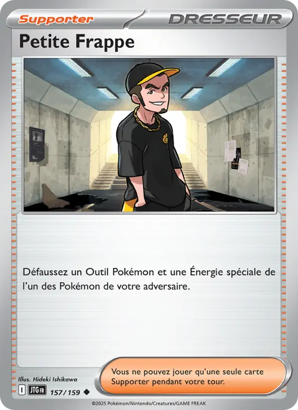 157/159 - Petite Frappe — Carte Pokémon Aventures Ensemble 157/159