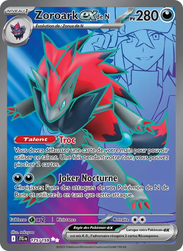 Zoroark-ex de N — Carte Pokémon 175 Aventures Ensemble