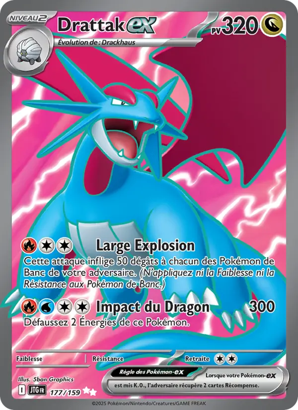 177/159 - Drattak EX — Carte Pokémon Aventures Ensemble 177/159