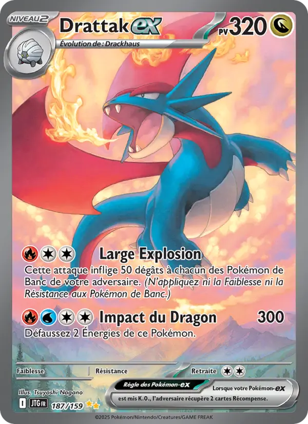 Drattak-ex — Carte Pokémon 187 Aventures Ensemble
