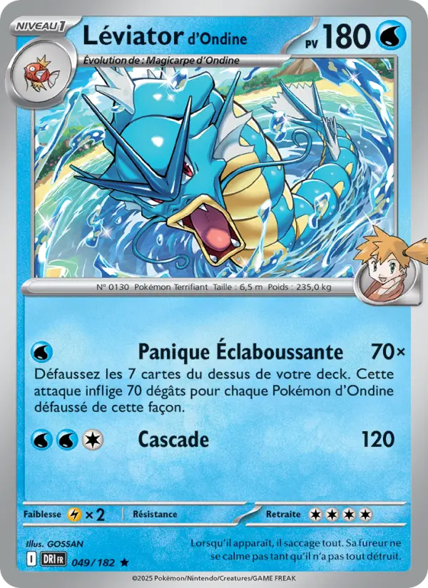 049/182 - Léviator d'Ondine — Carte Pokémon Rivalités Destinées 049/182