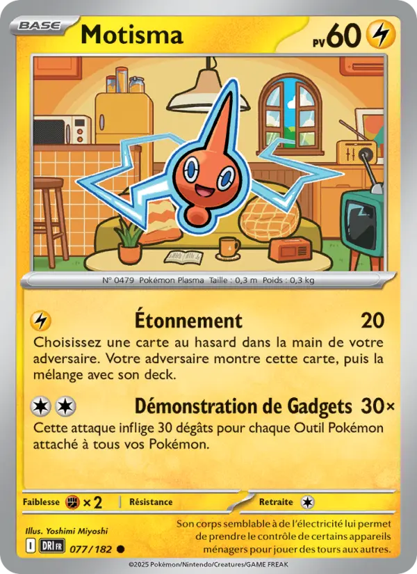 077/182 - Motisma — Carte Pokémon Rivalités Destinées 077/182