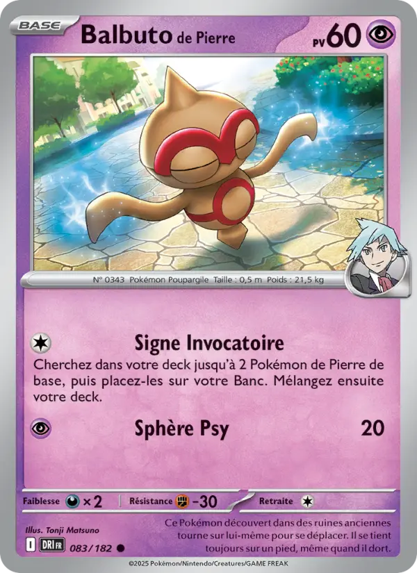 083/182 - Balbuto de Pierre