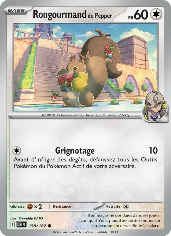 158/182 - Rongourmand de Pepper — Carte Pokémon Rivalités Destinées 158/182