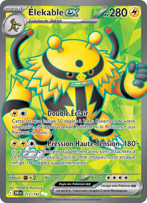 Élekable-ex — Carte Pokémon 212 Rivalités Destinées