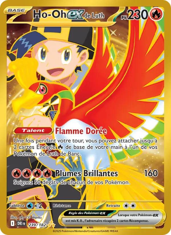 239/182 - Ho-Oh EX de Luth — Carte Pokémon Rivalités Destinées 239/182