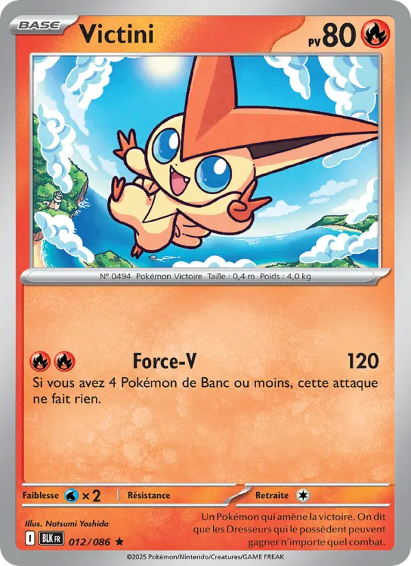 012/086 - Victini