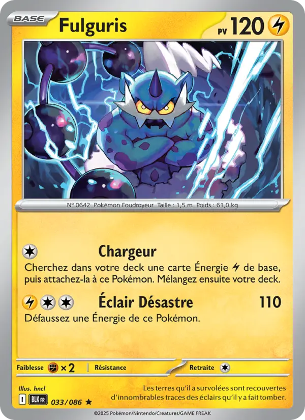 033/086 - Fulguris