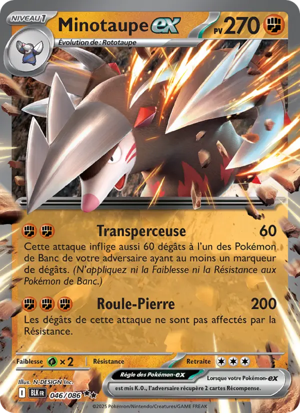 046/086 - Minotaupe EX