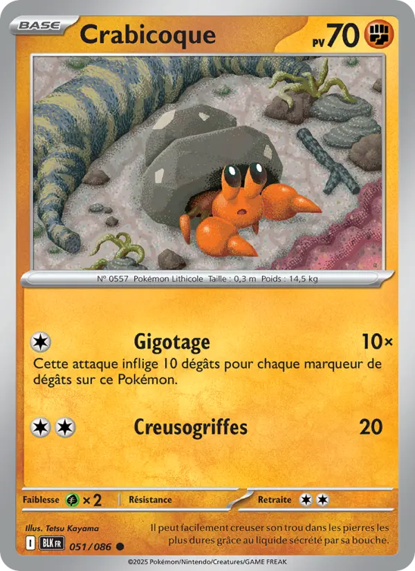 051/086 - Crabicoque