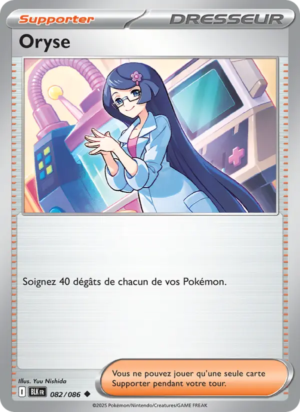 082/086 - Oryse — Carte Pokémon Foudre Noire 082/86