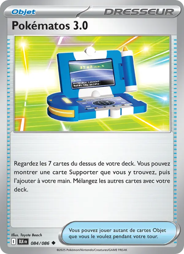 084/086 - Pokématos 3.0 — Carte Pokémon Foudre Noire 084/86