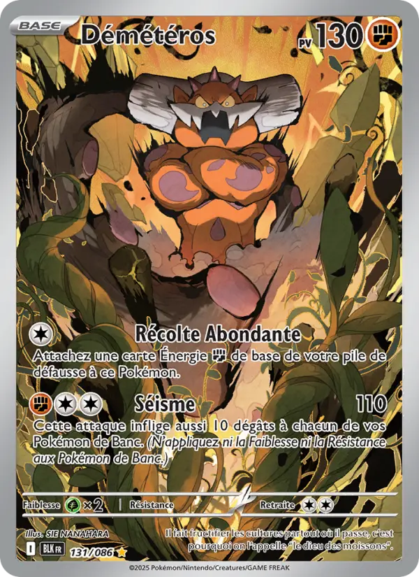 Démétéros — Carte Pokémon 131 Foudre Noire