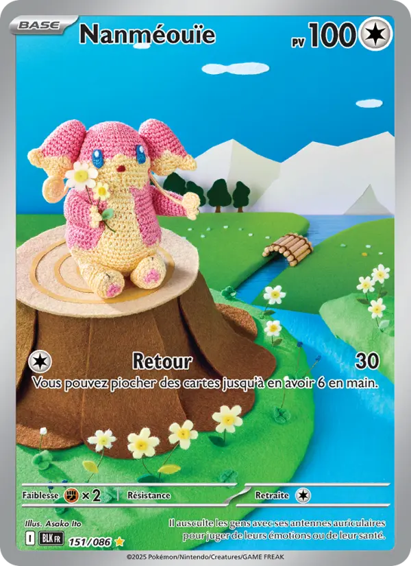 Nanméouïe — Carte Pokémon 151 Foudre Noire