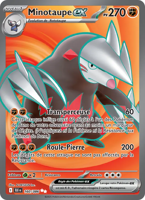 160/086 - Minotaupe EX