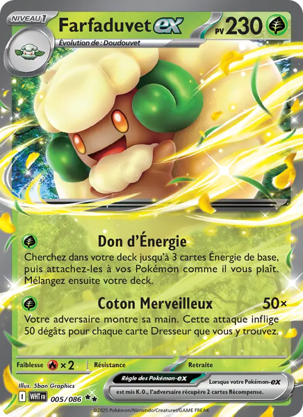 005/086 - Farfaduvet EX
