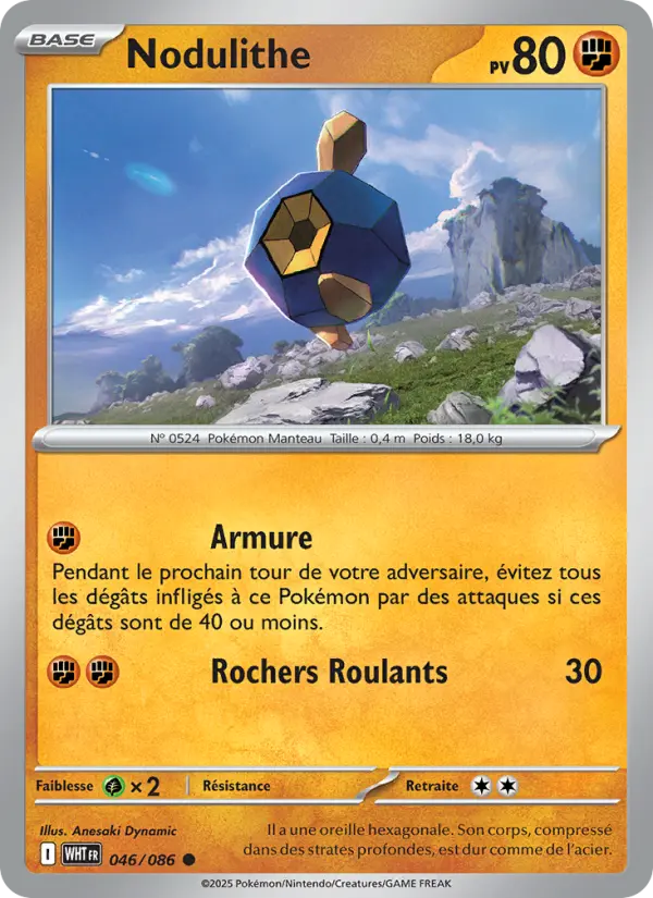 046/086 - Nodulithe