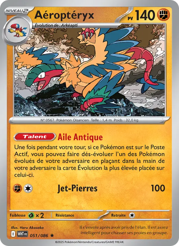 051/086 - Aéroptéryx