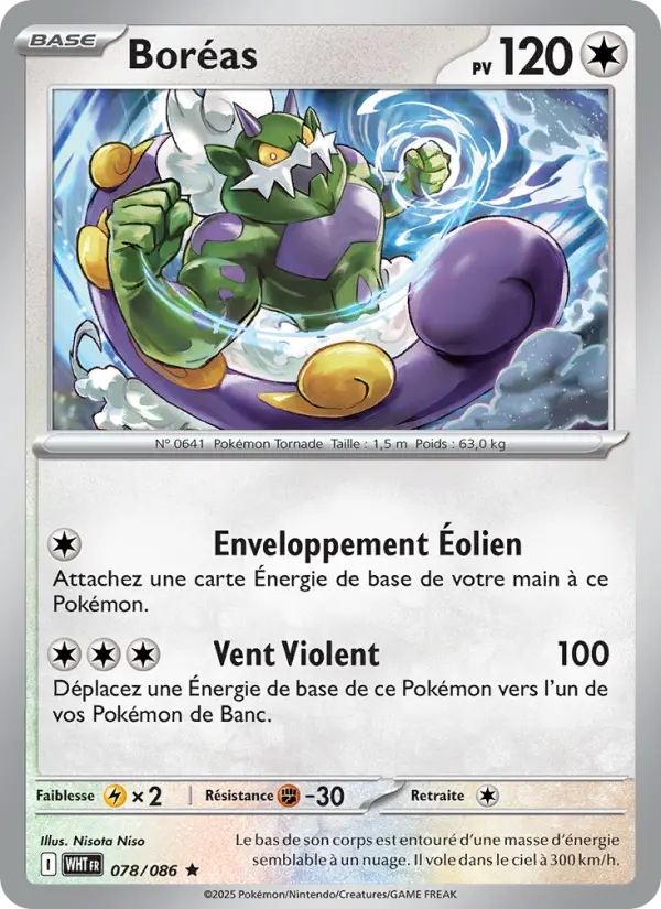 078/086 - Boréas — Carte Pokémon Flamme Blanche 078/86