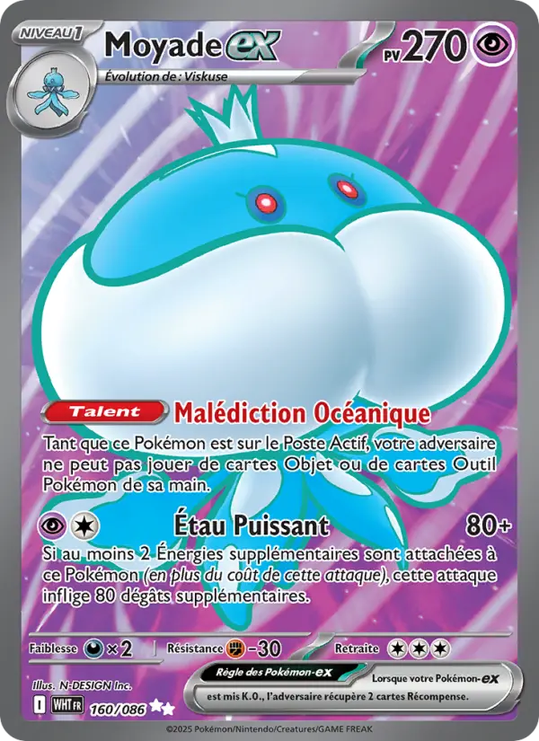 160/086 - Moyade EX