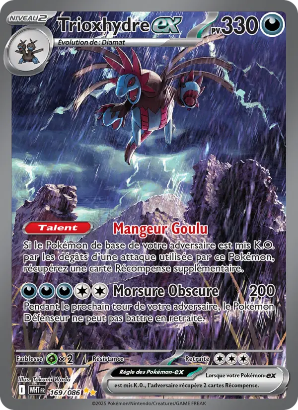 169/086 - Trioxhydre EX