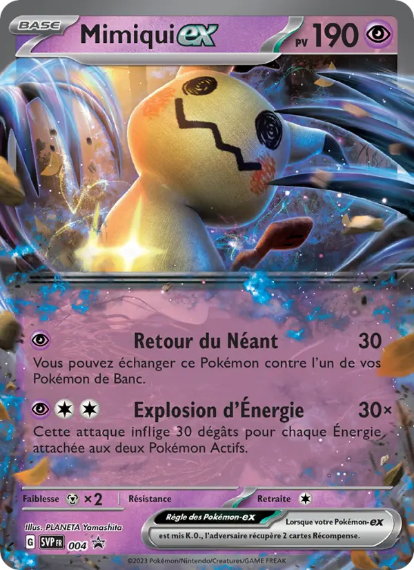 SVP004 - Mimiqui EX
