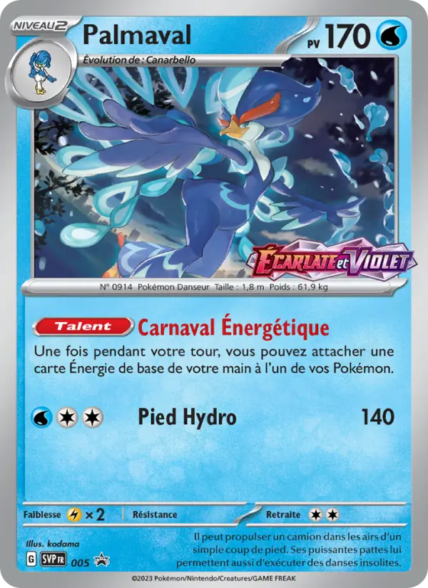 SVP005 - Palmaval