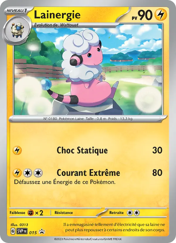 Lainergie — Carte Pokémon 015 SVP Black Star Promos