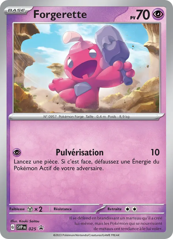SVP025 - Forgerette