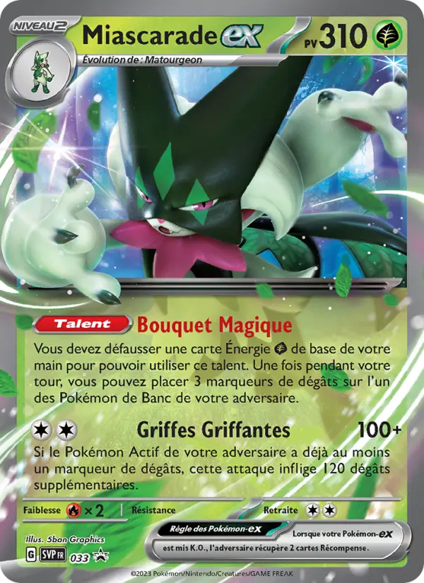 Miascarade-ex — Carte Pokémon 033 SVP Black Star Promos