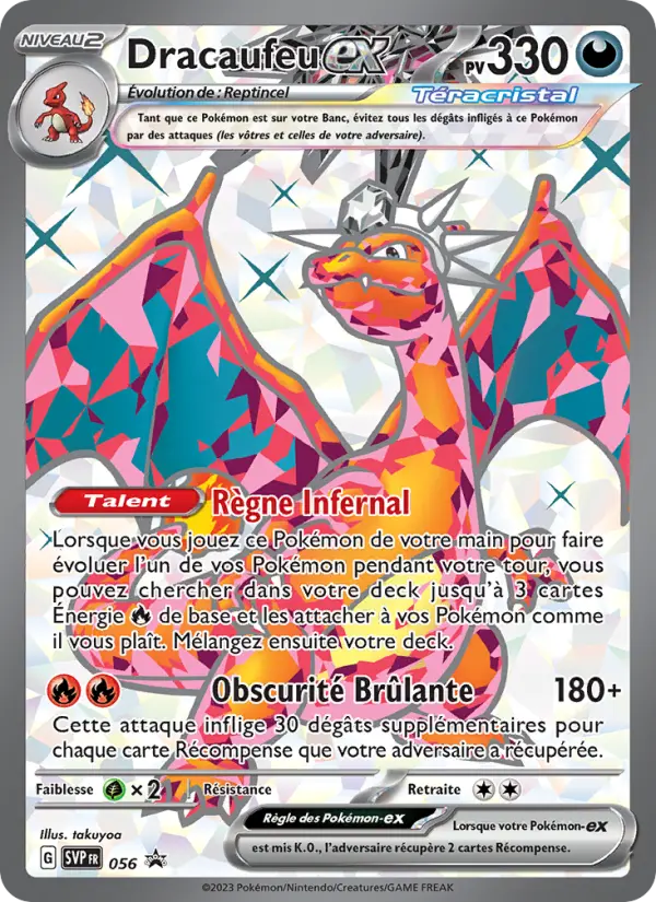 SVP056 - Dracaufeu EX