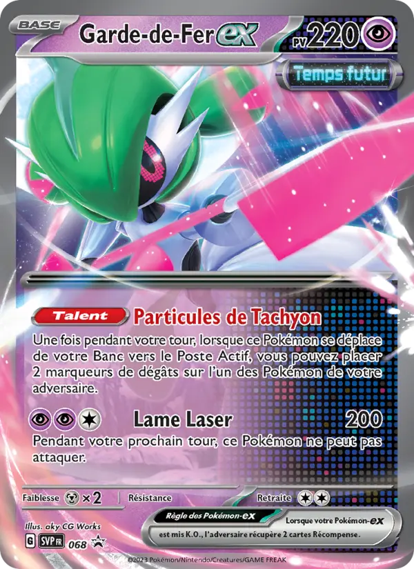 Garde-de-Fer-ex — Carte Pokémon 068 SVP Black Star Promos
