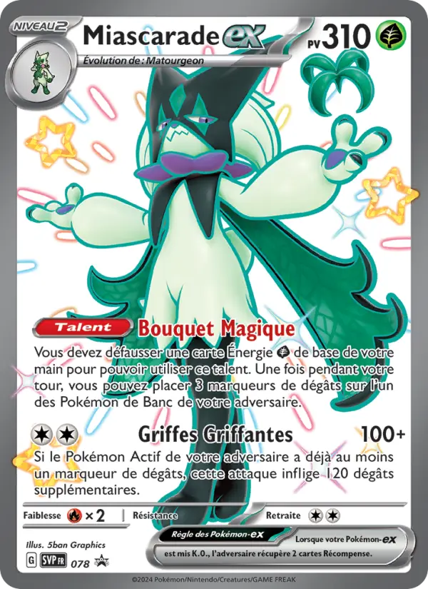 Miascarade-ex — Carte Pokémon 078 SVP Black Star Promos