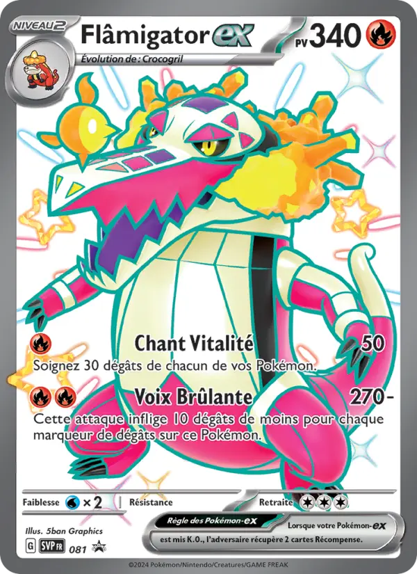 Flâmigator-ex — Carte Pokémon 081 SVP Black Star Promos