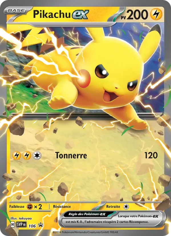 SVP106 - Pikachu EX