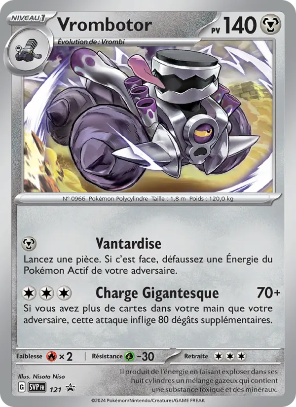Vrombotor — Carte Pokémon 121 SVP Black Star Promos