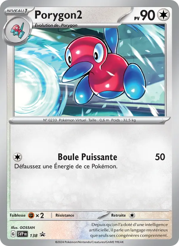 Porygon2 — Carte Pokémon 138 SVP Black Star Promos