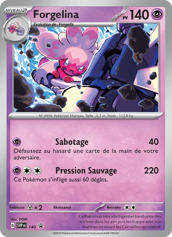 Forgelina — Carte Pokémon 140 SVP Black Star Promos