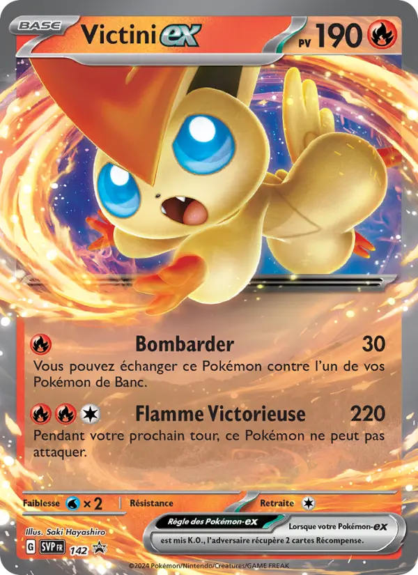 Victini-ex — Carte Pokémon 142 SVP Black Star Promos