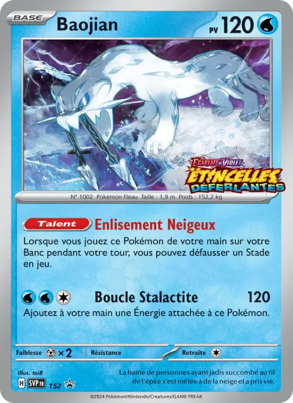 SVP152 - Baojian