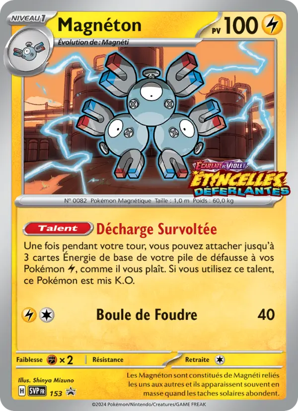 Magnéton — Carte Pokémon 153 SVP Black Star Promos