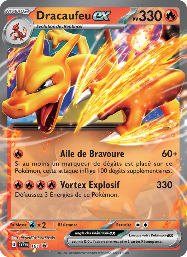 SVP161 - Dracaufeu EX