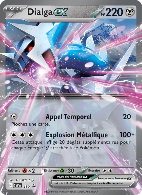Dialga-ex — Carte Pokémon 180 SVP Black Star Promos