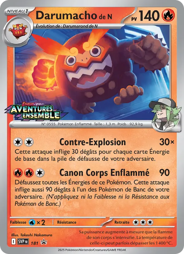 Darumacho de N — Carte Pokémon 181 SVP Black Star Promos