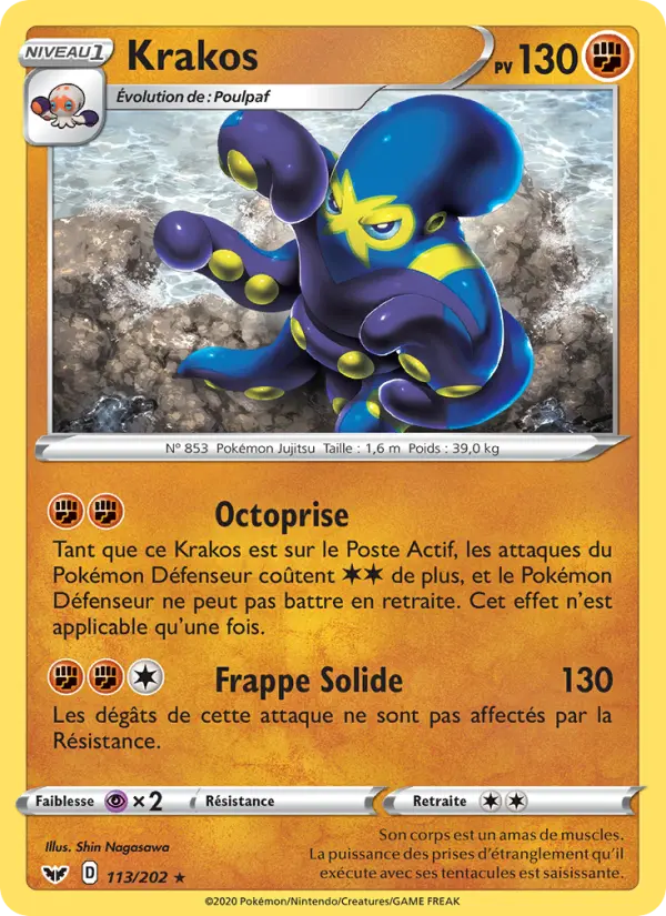 113/202 - Krakos — Carte Pokémon Épée et Bouclier 113/202