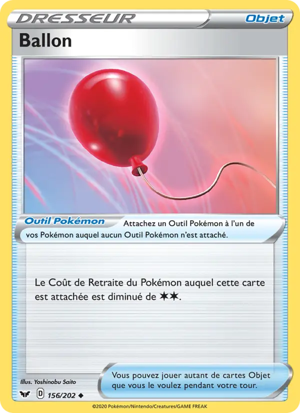 Ballon — Carte Pokémon 156 Épée et Bouclier