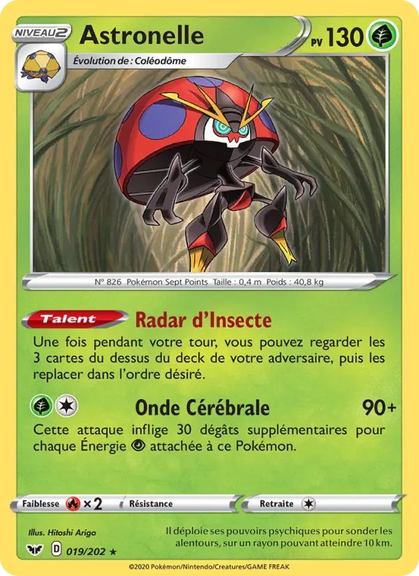 019/202 - Astronelle — Carte Pokémon Épée et Bouclier 19/202