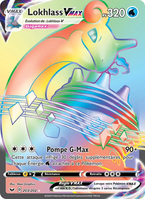 203/202 - Lokhlass VMAX — Carte Pokémon Épée et Bouclier 203/202