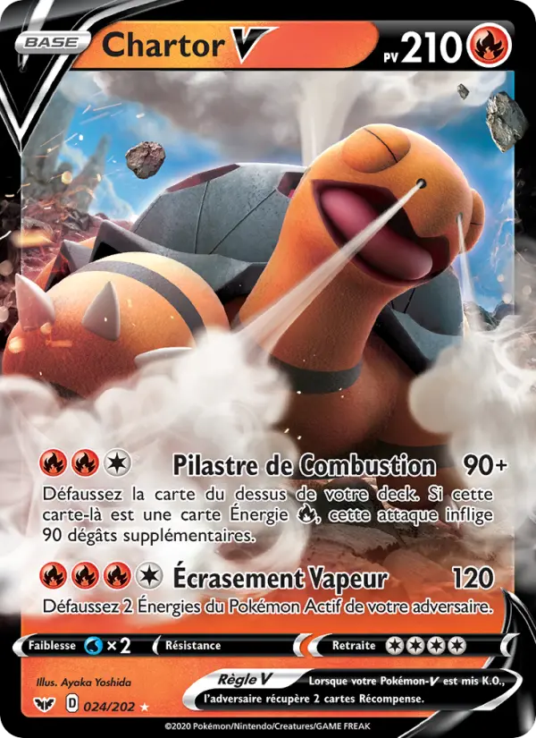024/202 - Chartor V — Carte Pokémon Épée et Bouclier 24/202