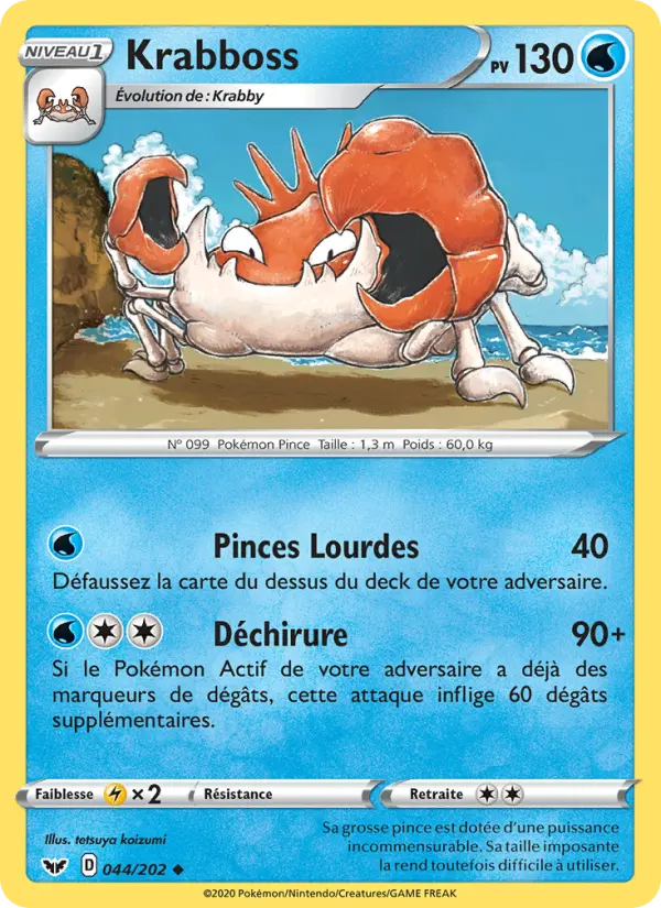 Krabboss — Carte Pokémon 44 Épée et Bouclier